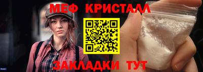 кокаин перу Конаково