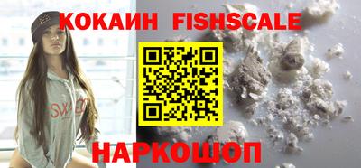 героин Коммунар