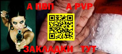 кокаин перу Конаково