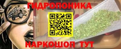 героин Коммунар