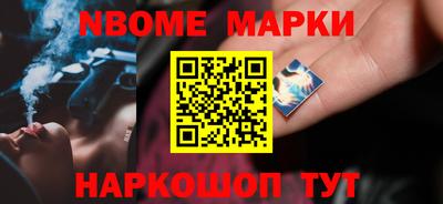 амф Краснодар