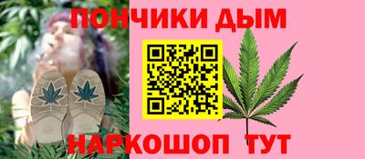 кокаин перу Конаково