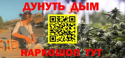 амф Краснодар