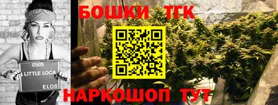 кокаин VHQ Комсомольск-на-Амуре