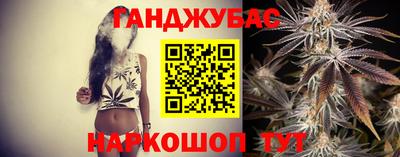 амф Краснодар