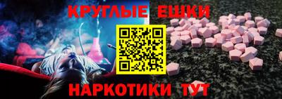 кокаин VHQ Комсомольск-на-Амуре