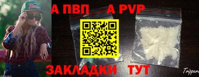 кокаин VHQ Комсомольск-на-Амуре
