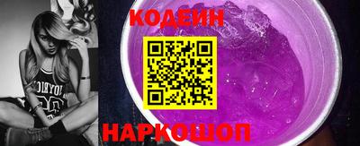 меф Краснознаменск