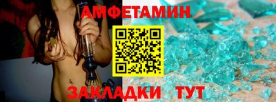 кокаин VHQ Комсомольск-на-Амуре