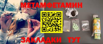 кокаин перу Конаково