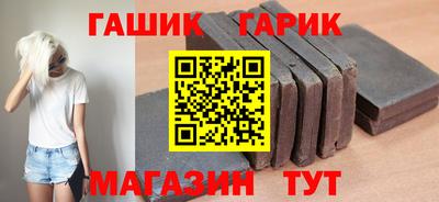 меф Краснознаменск