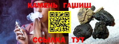 меф Краснознаменск