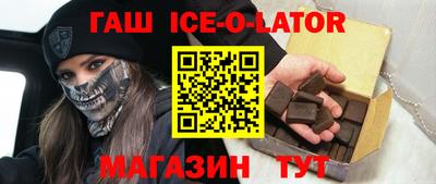амф Краснодар