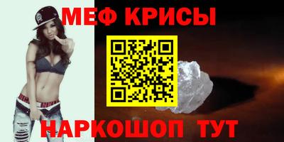 кокаин перу Конаково