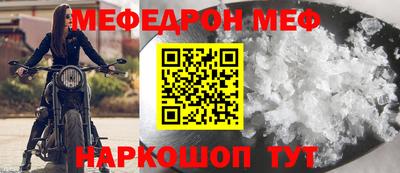 кокаин перу Конаково