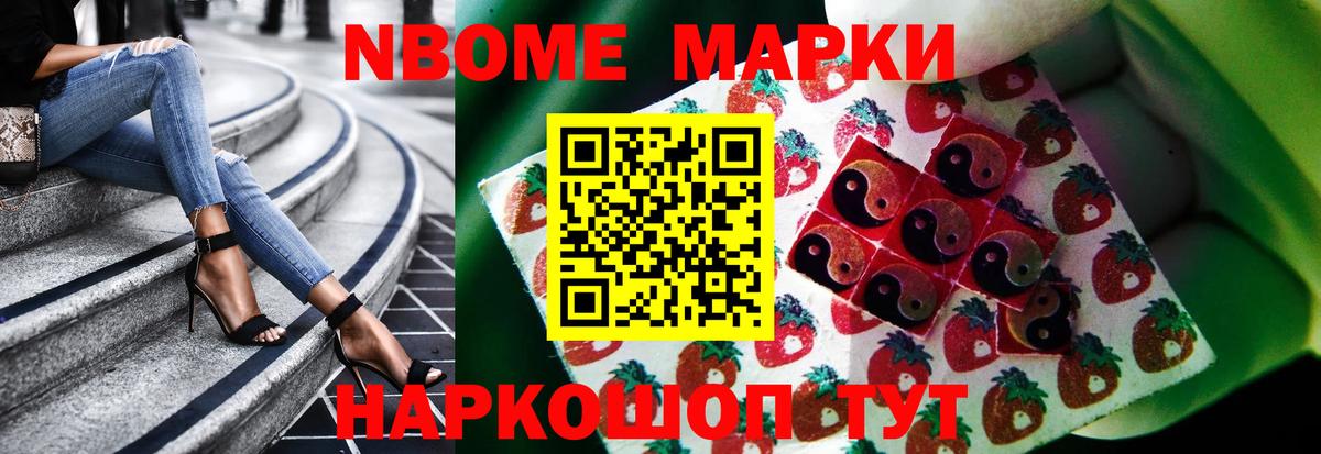 ЛСД экстази кислота  Вход с VPN  Лсд 25 экстази ecstasy  Донской 