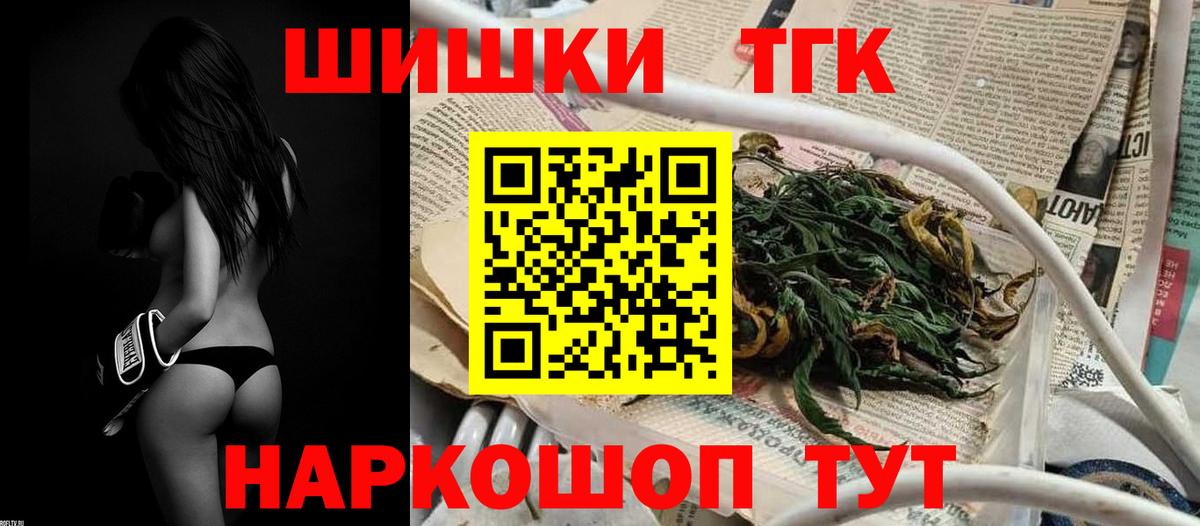 Каннабис семена Донской